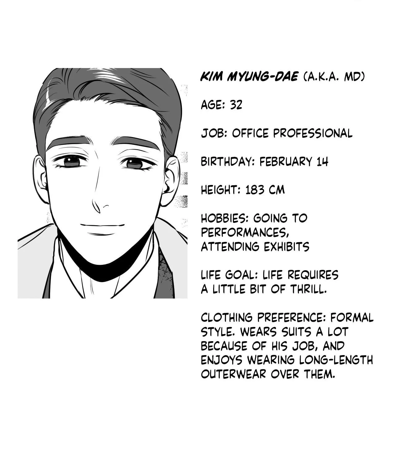 BJ Alex Chapter 51.5 page 25 - 