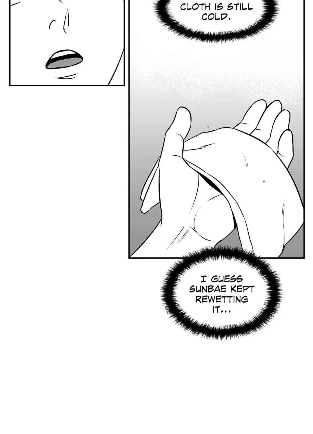 BJ Alex Chapter 53 page 5 - 