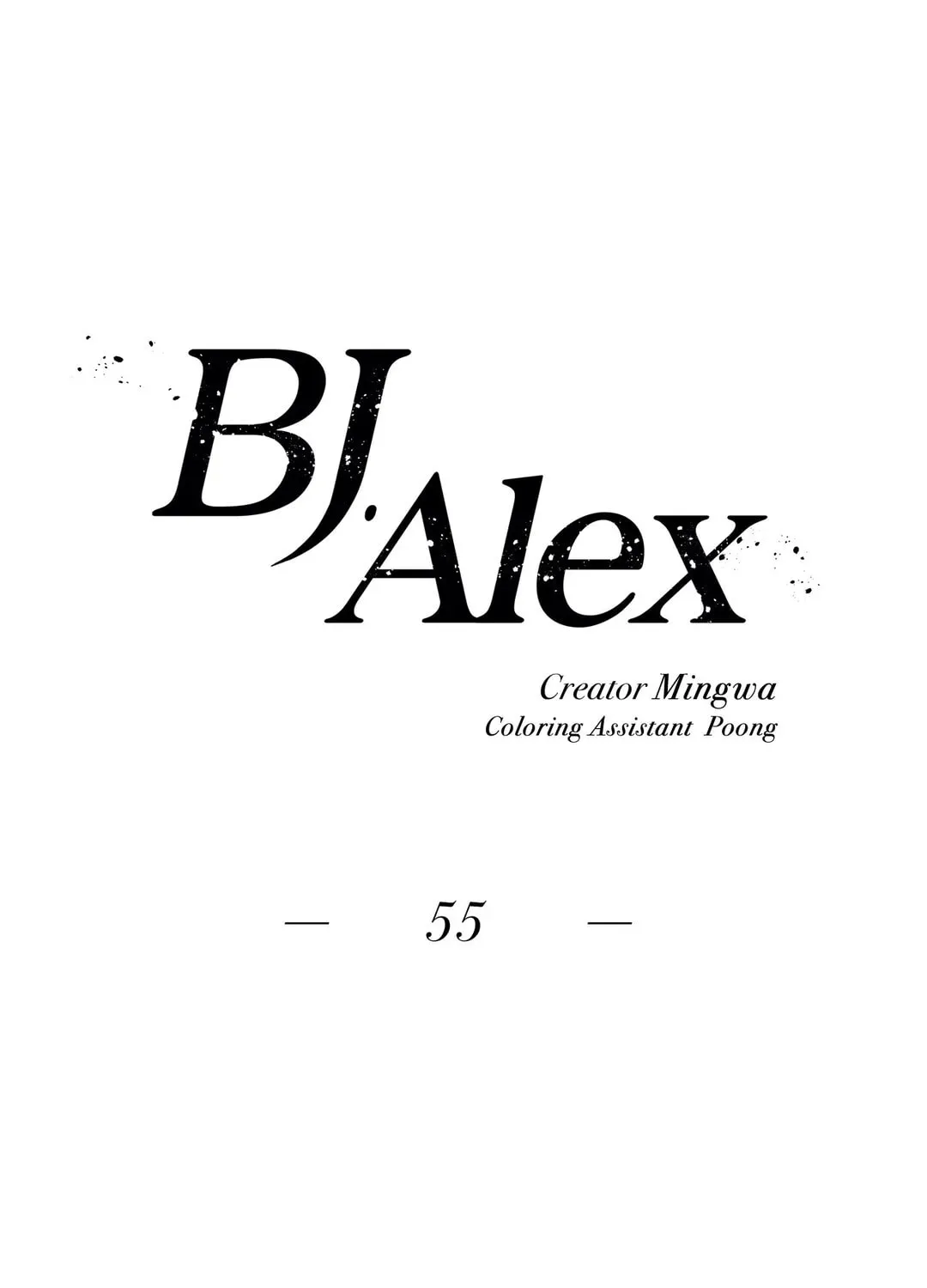 BJ Alex Chapter 55 page 12 - 