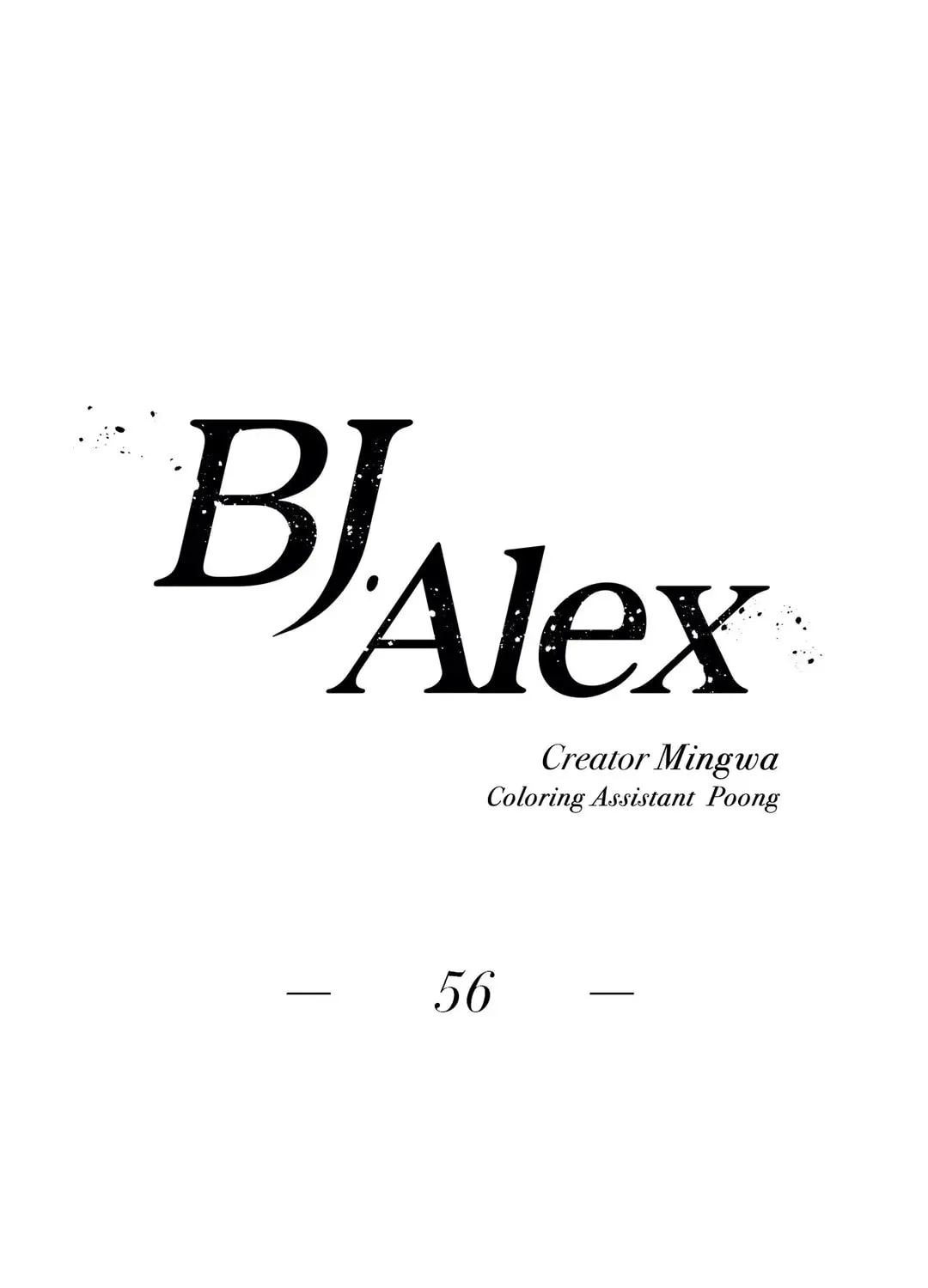 BJ Alex Chapter 56 page 1 - 