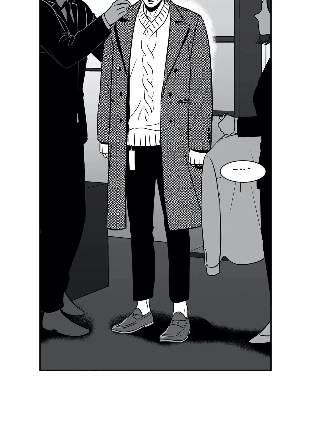 BJ Alex Chapter 57 page 17 - 
