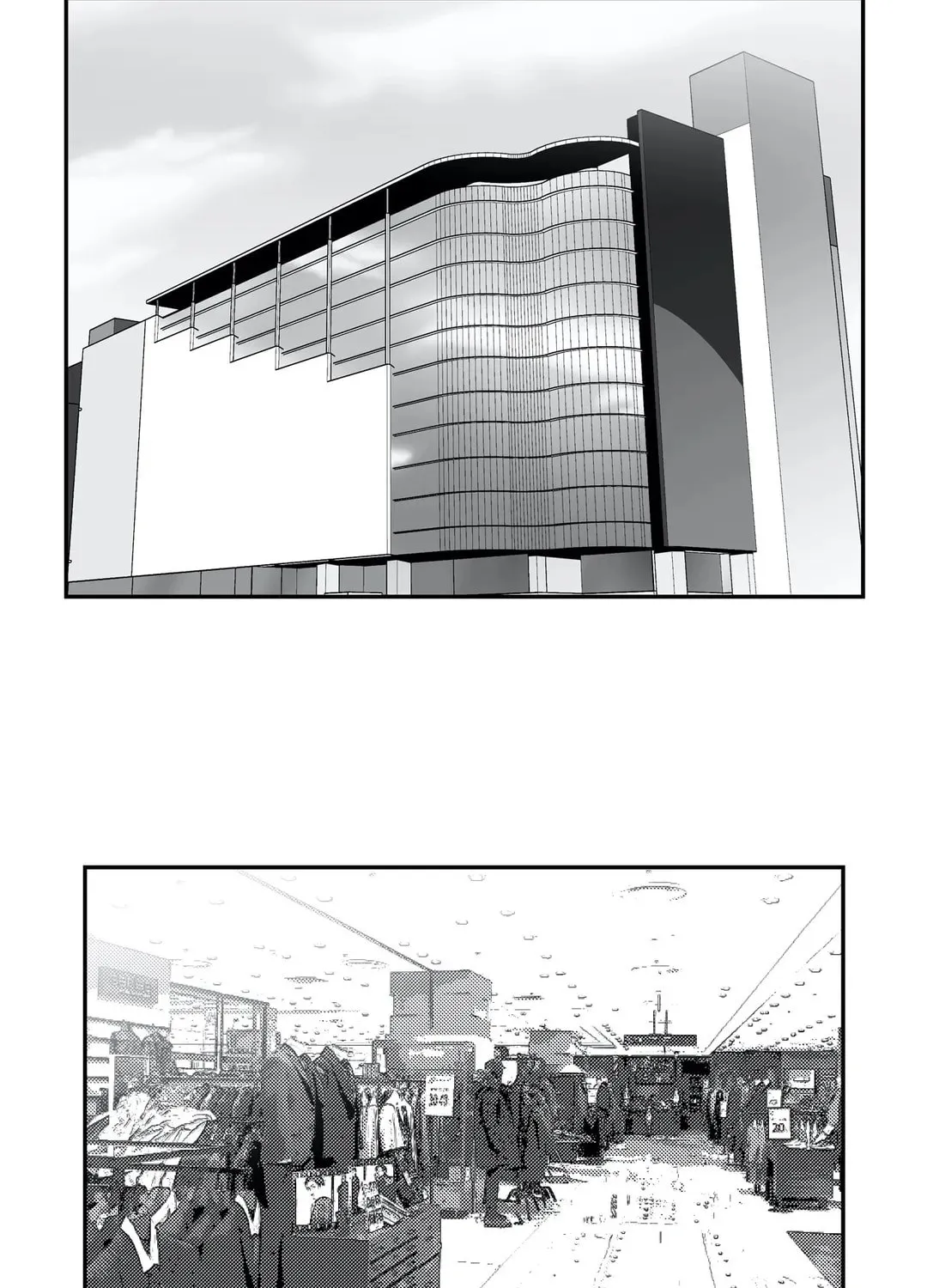 BJ Alex Chapter 57 page 7 - 