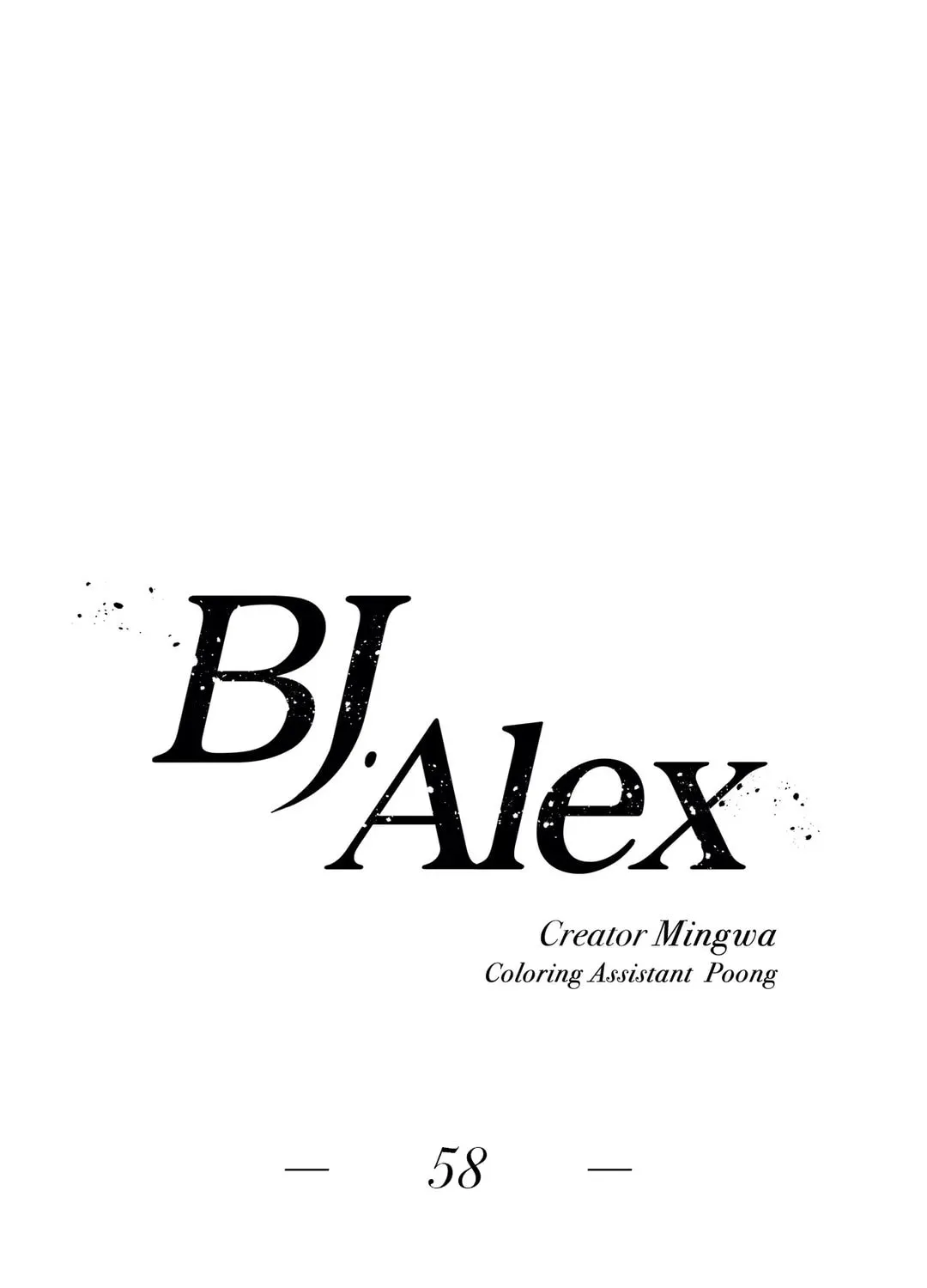 BJ Alex Chapter 58 page 1 - 