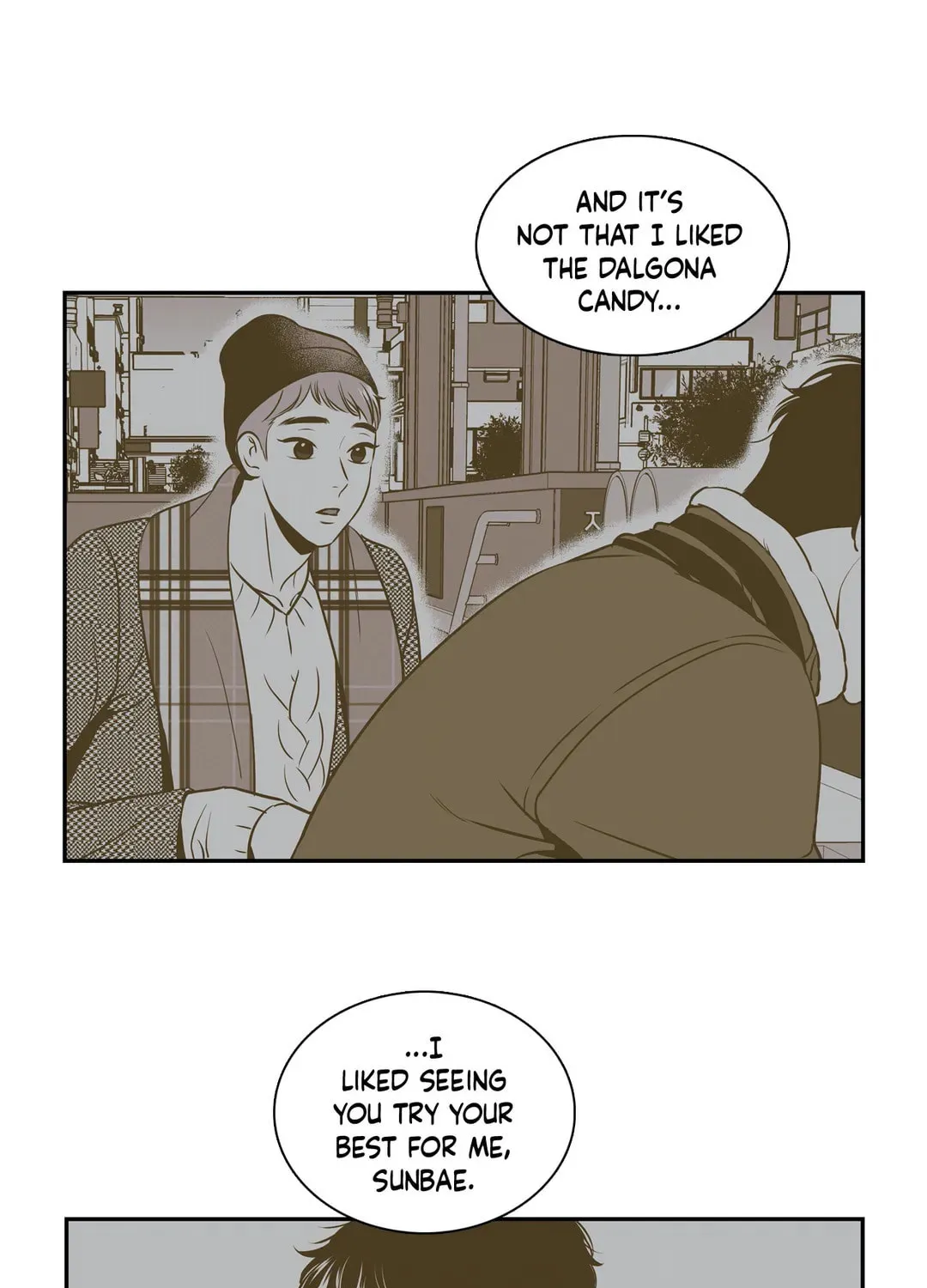BJ Alex Chapter 58 page 22 - 