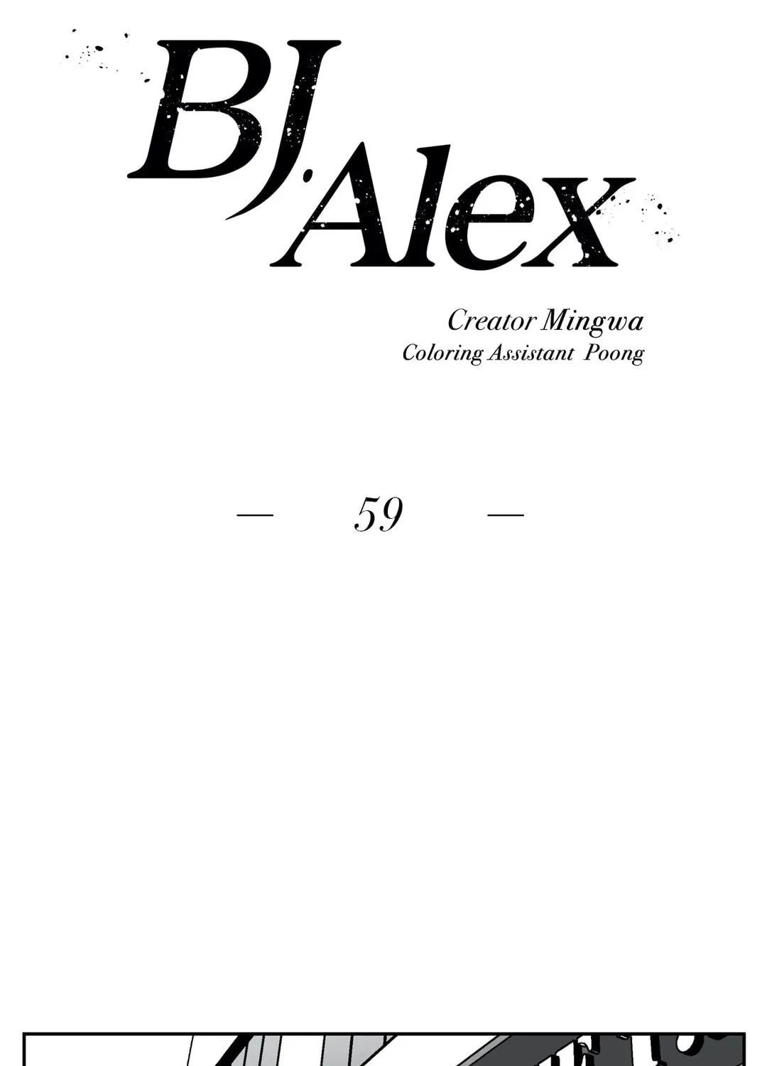 BJ Alex Chapter 59 page 16 - 