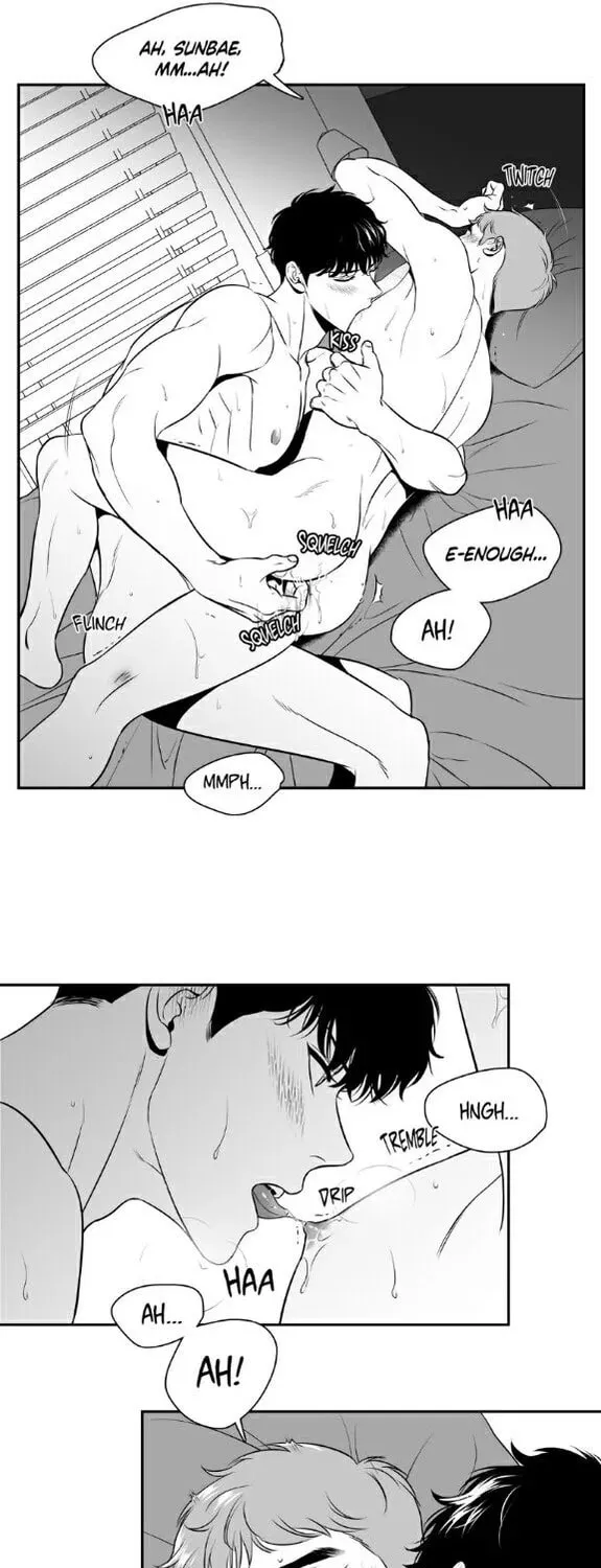BJ Alex Chapter 61 page 15 - 