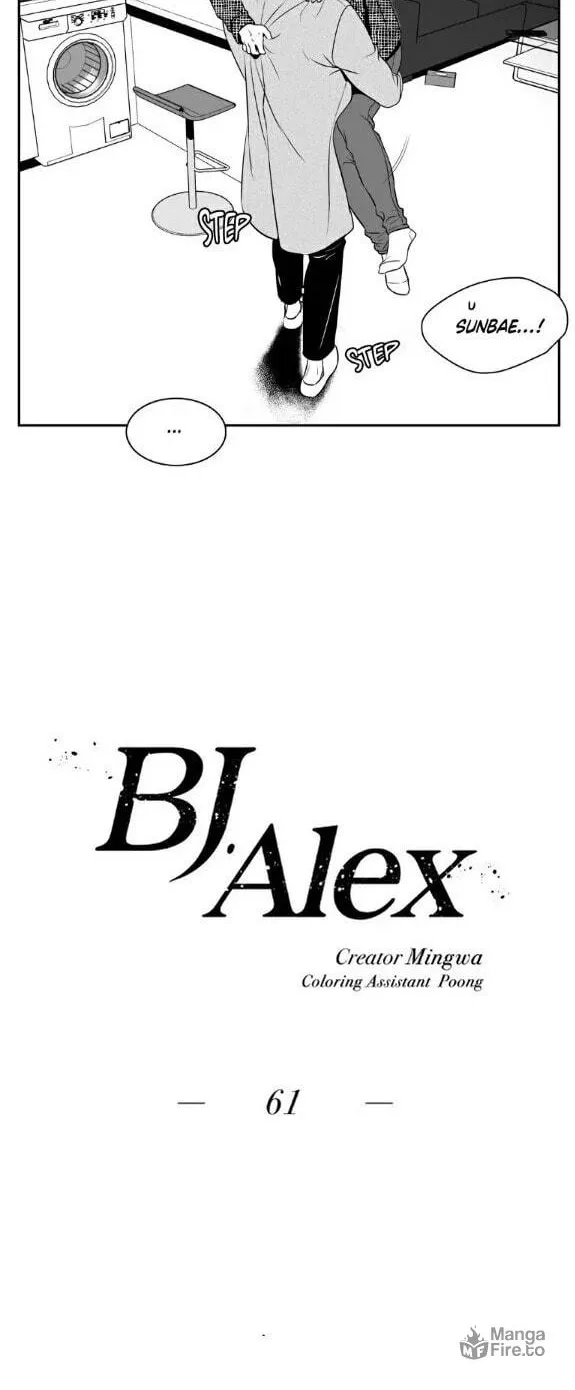 BJ Alex Chapter 61 page 6 - 