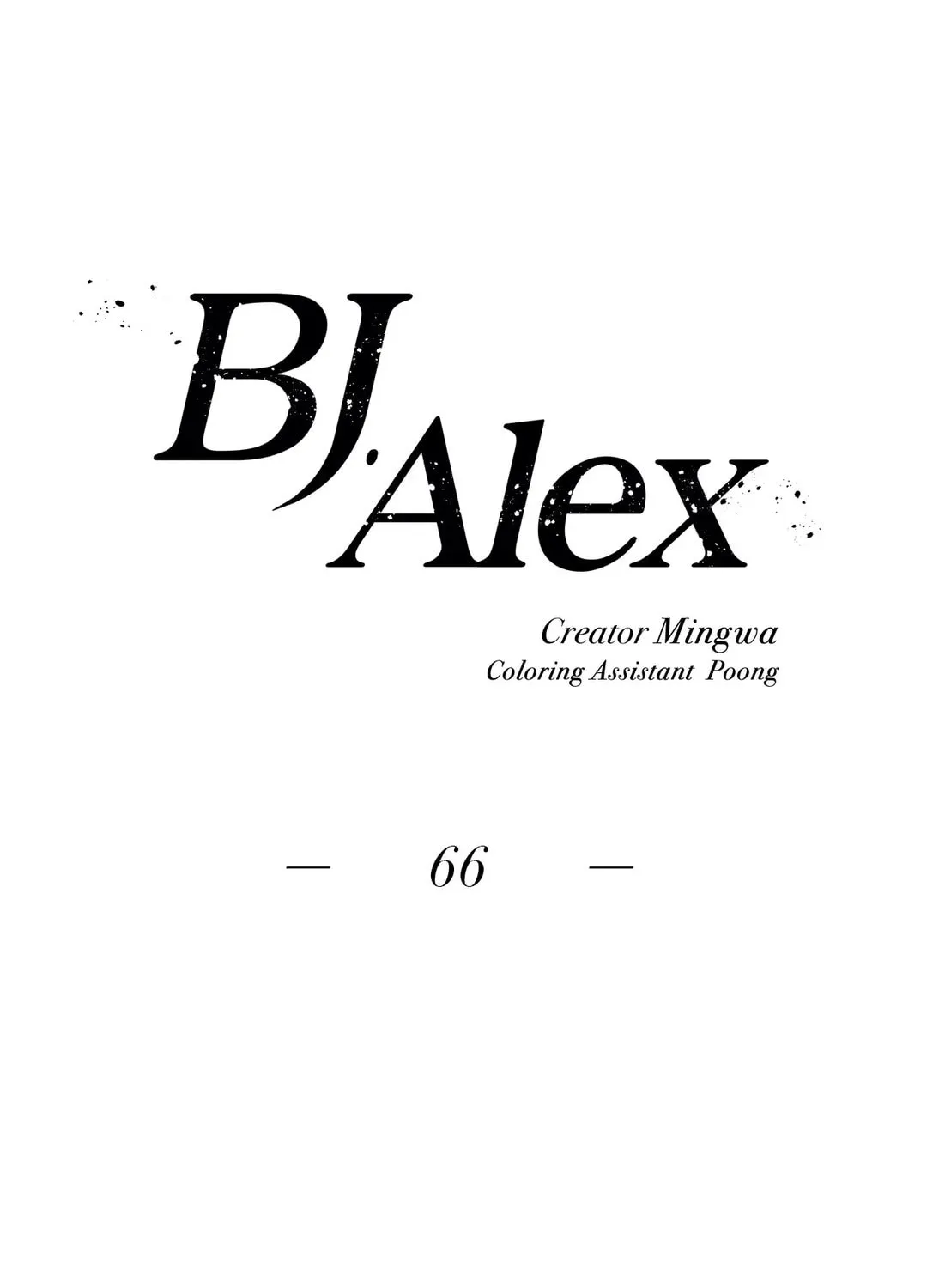 BJ Alex Chapter 66 page 22 - 