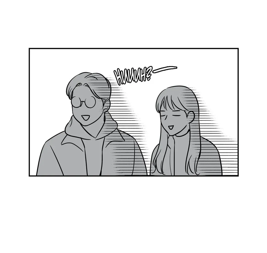 BJ Alex Chapter 67 page 62 - 