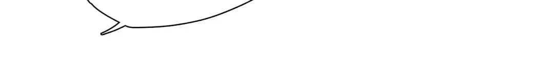 BJ Alex Chapter 67 page 9 - 