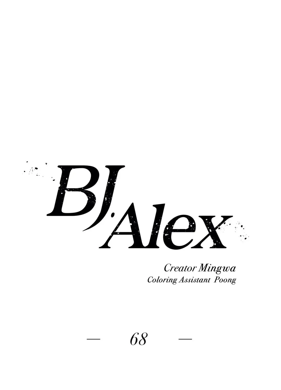 BJ Alex Chapter 68 page 1 - 