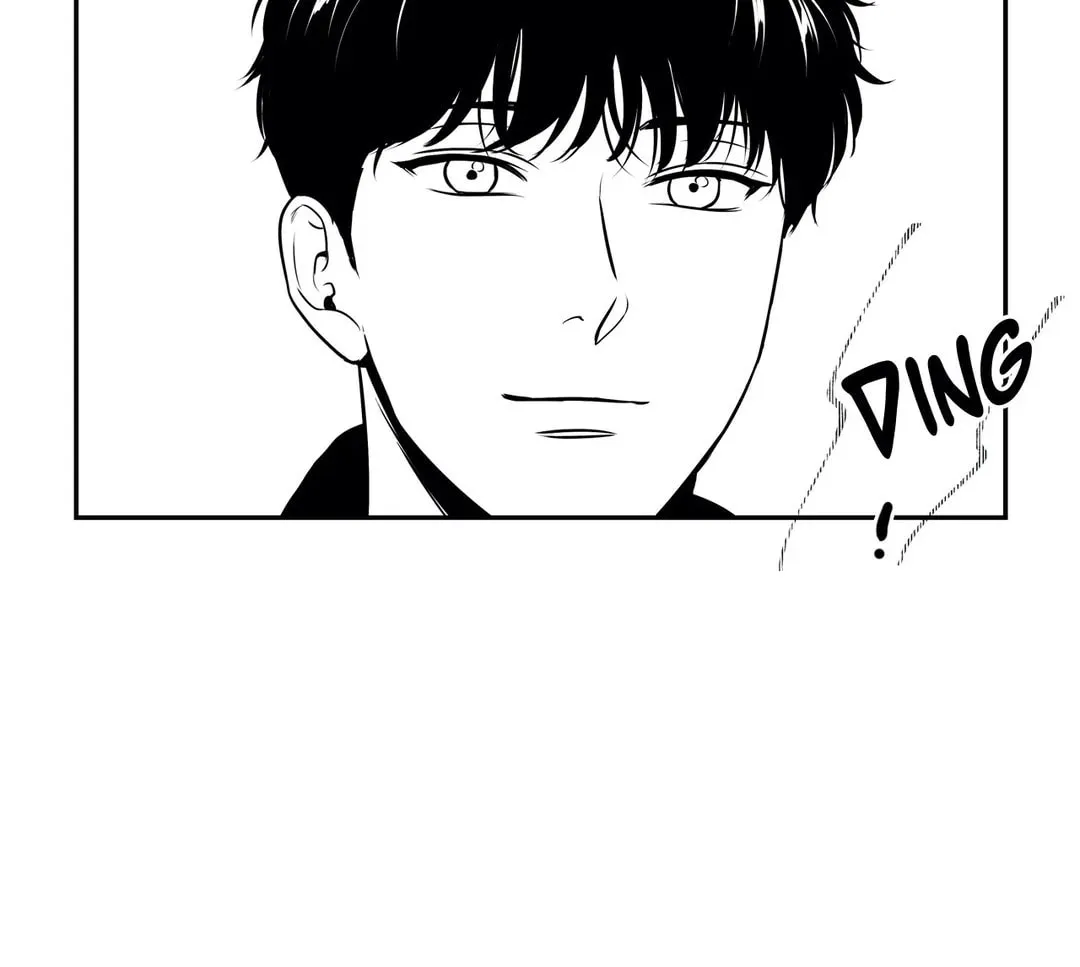 BJ Alex Chapter 69 page 9 - 