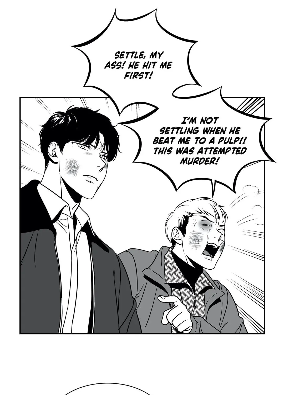 BJ Alex Chapter 70 page 7 - 