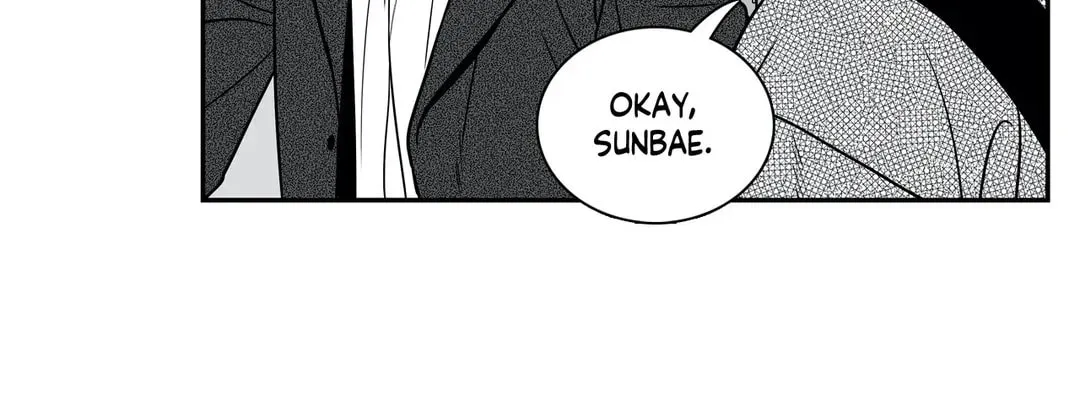 BJ Alex Chapter 71 page 18 - 