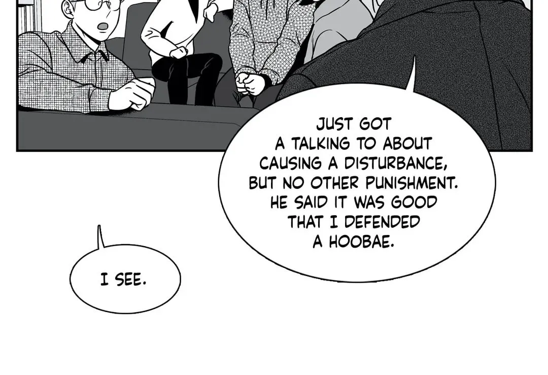 BJ Alex Chapter 71 page 44 - 