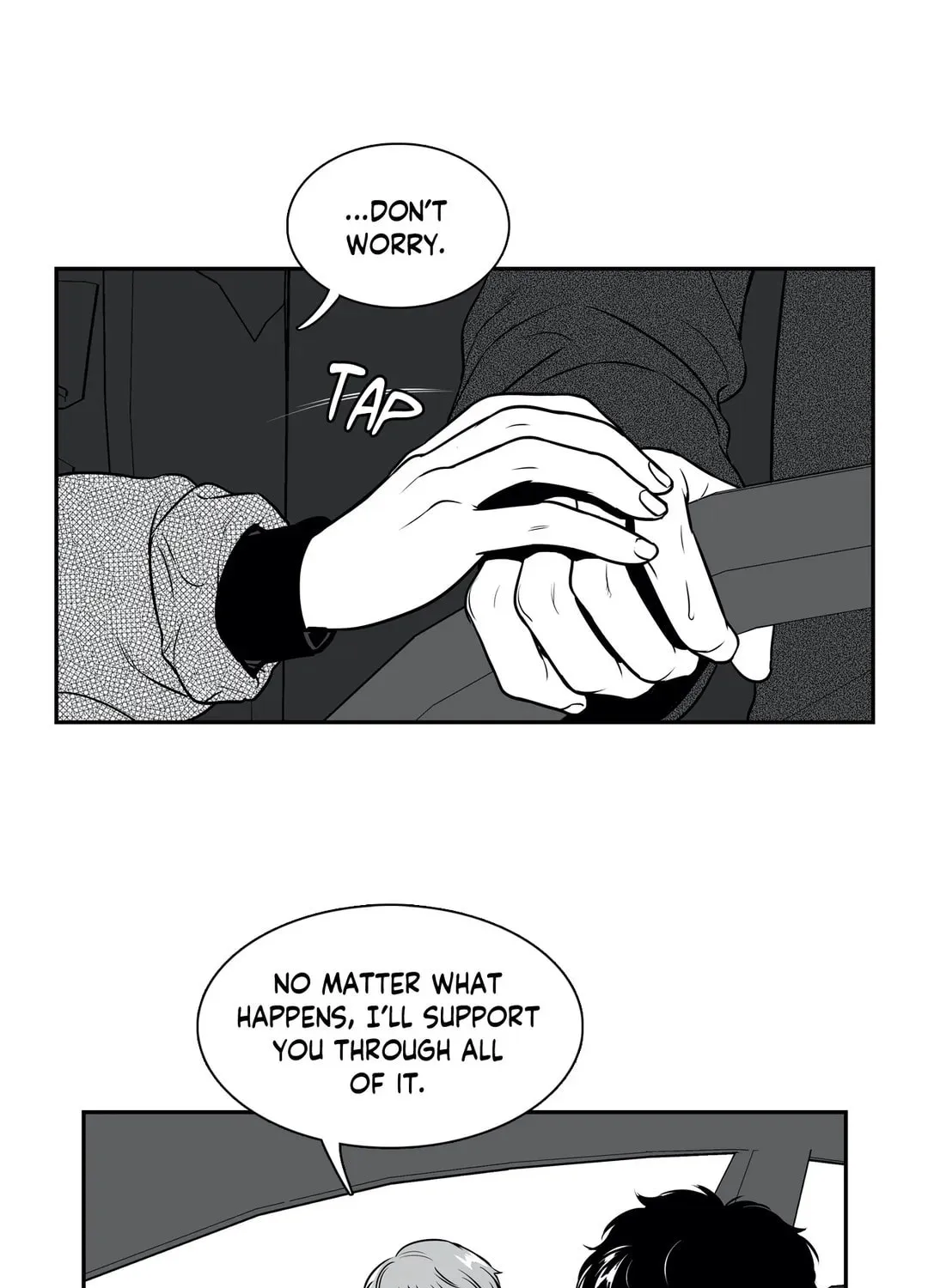 BJ Alex Chapter 71 page 7 - 