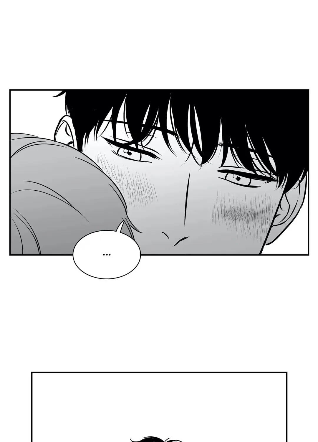 BJ Alex Chapter 72 page 7 - 