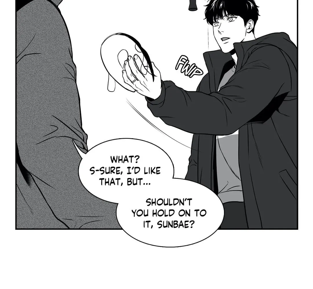 BJ Alex Chapter 73 page 52 - 