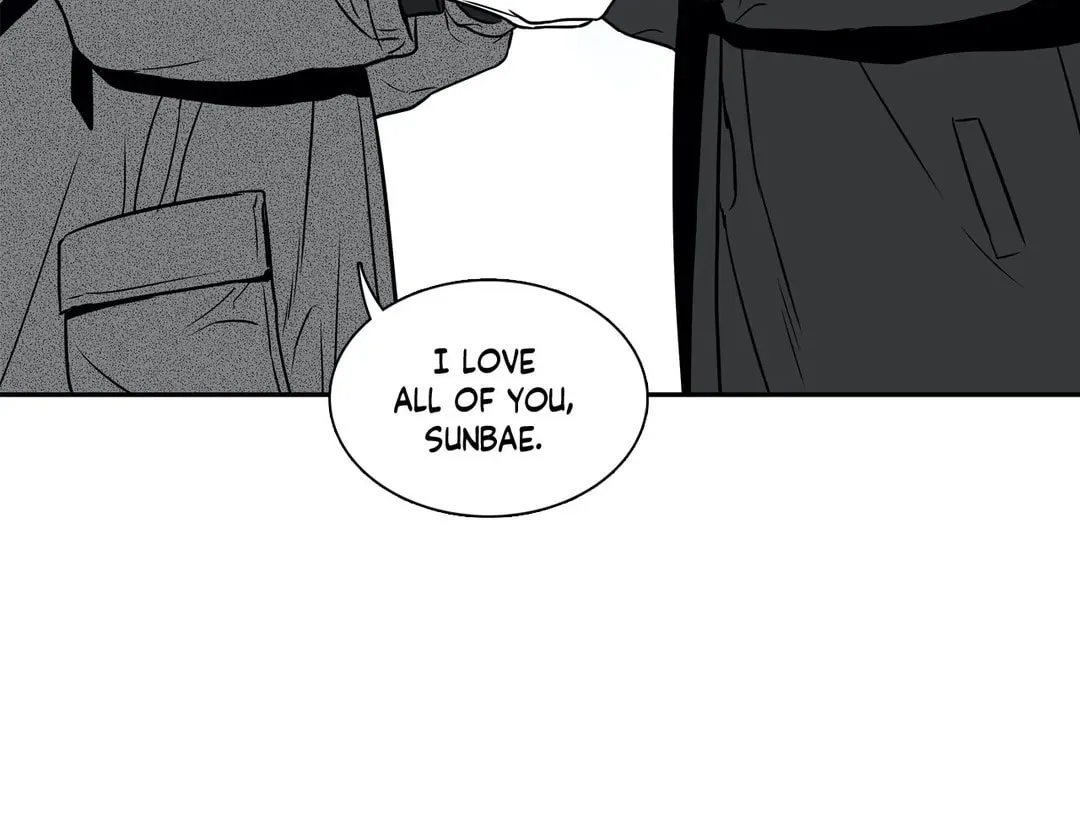 BJ Alex Chapter 73 page 58 - 