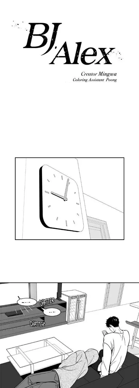 BJ Alex Chapter 75 page 1 - 