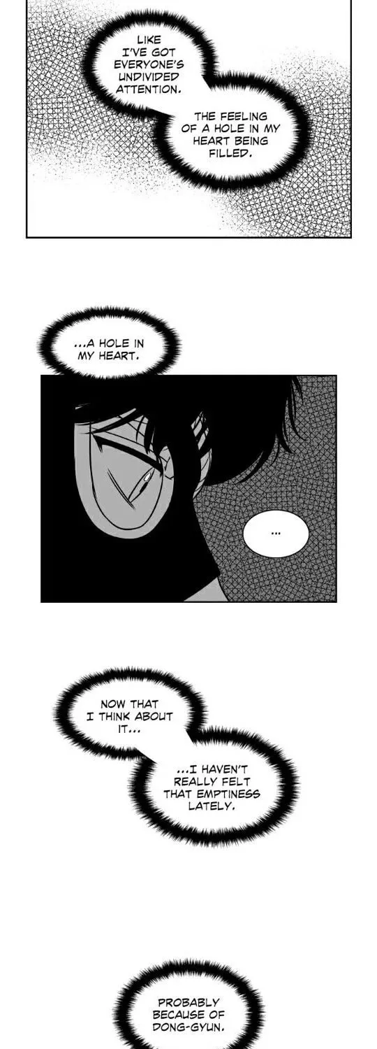 BJ Alex Chapter 75 page 17 - 
