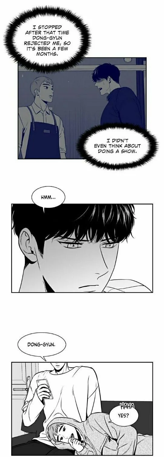 BJ Alex Chapter 75 page 5 - 