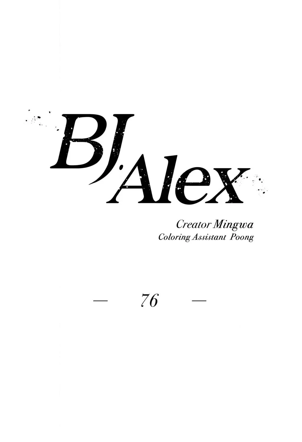 BJ Alex Chapter 76 page 22 - 