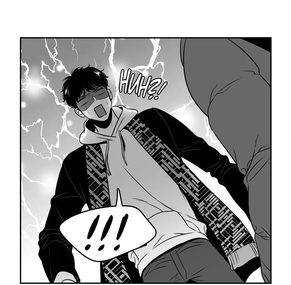 BJ Alex Chapter 76 page 24 - 
