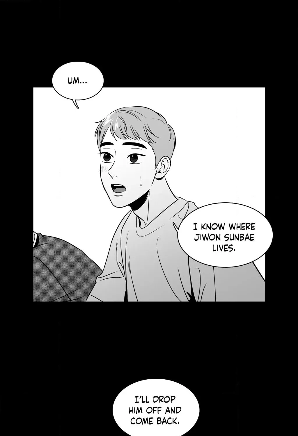 BJ Alex Chapter 76 page 46 - 
