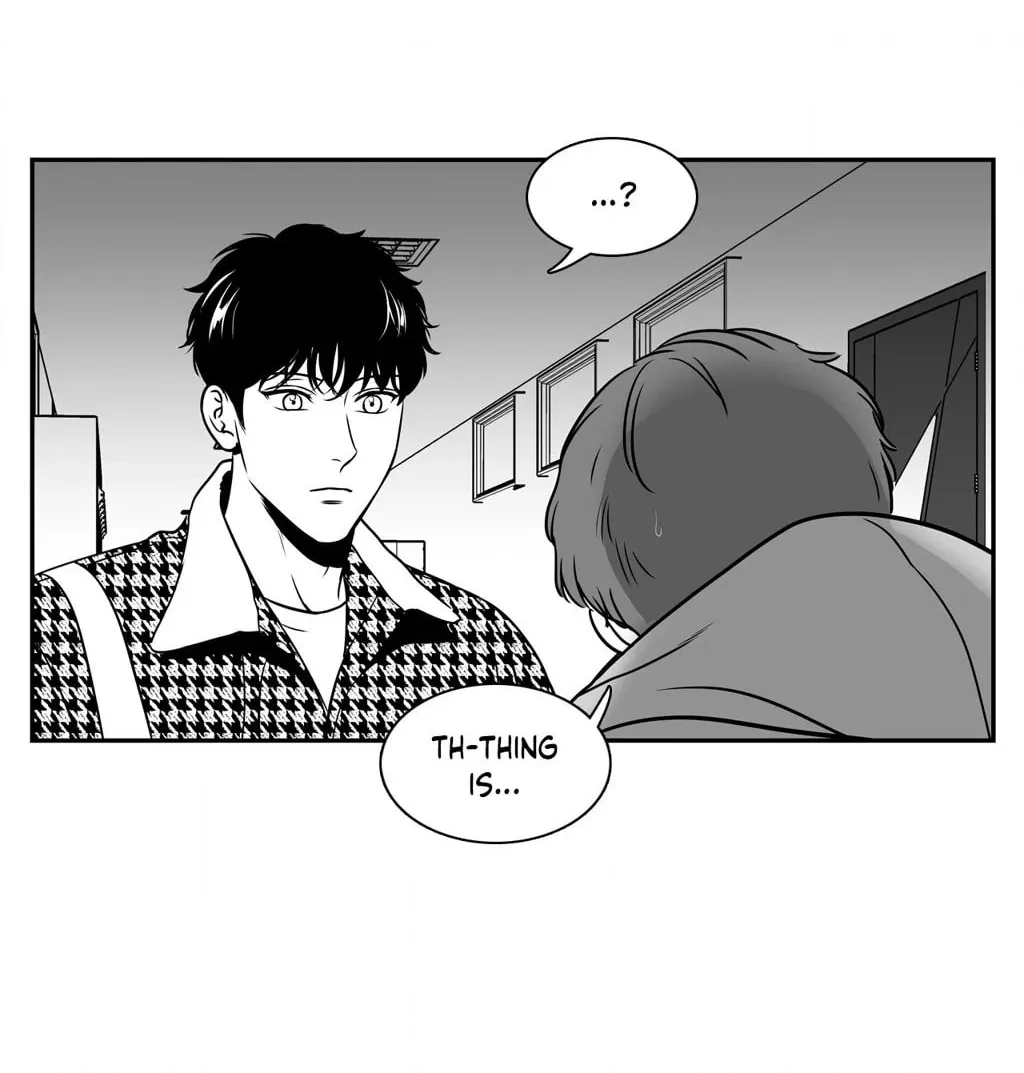 BJ Alex Chapter 77 page 70 - 