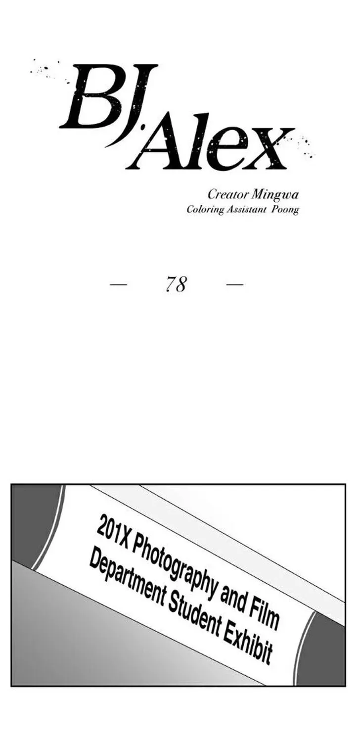 BJ Alex Chapter 78 page 1 - 