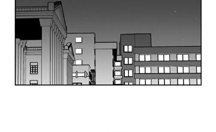BJ Alex Chapter 78 page 27 - 