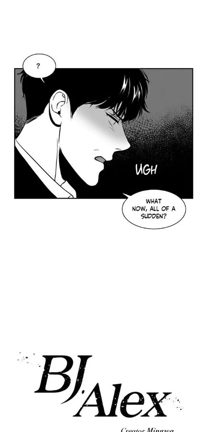 BJ Alex Chapter 79 page 7 - 