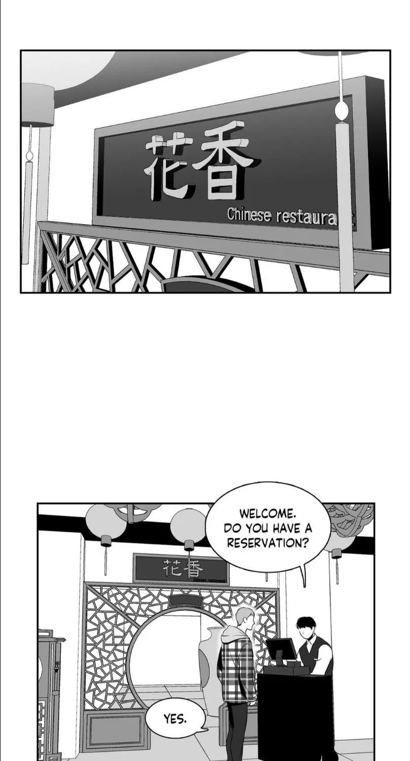 BJ Alex Chapter 8 page 1 - 