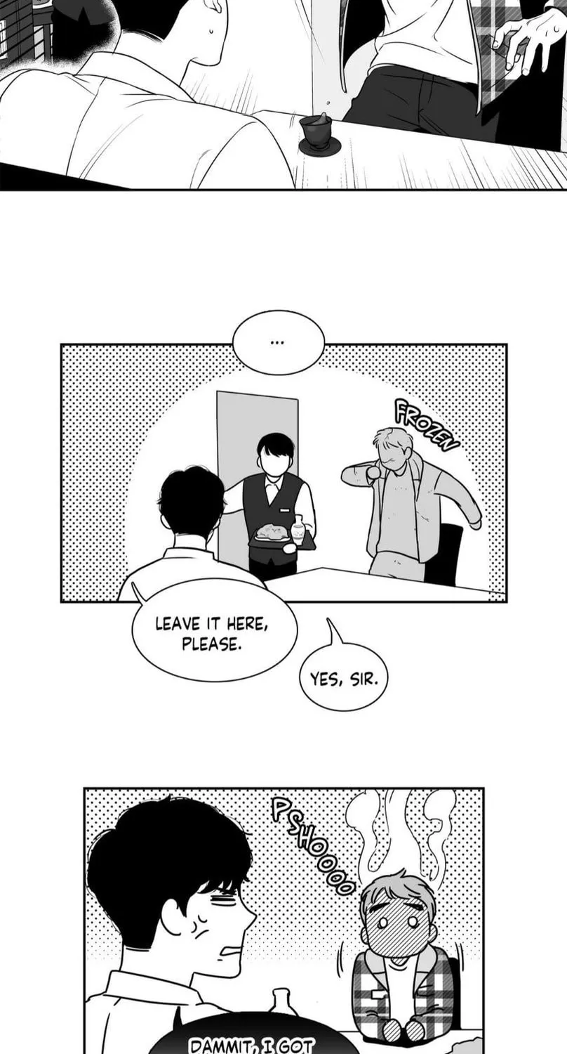 BJ Alex Chapter 8 page 23 - 