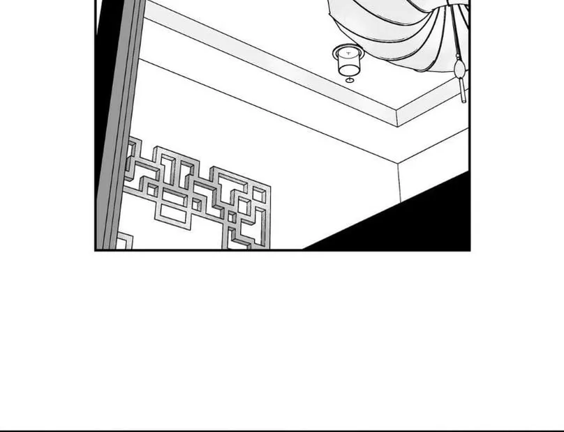 BJ Alex Chapter 8 page 33 - 