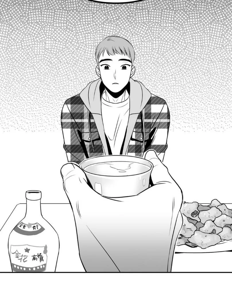 BJ Alex Chapter 8 page 42 - 