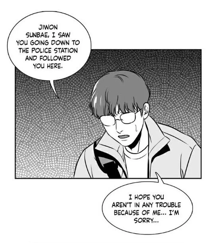 BJ Alex Chapter 80 page 21 - 