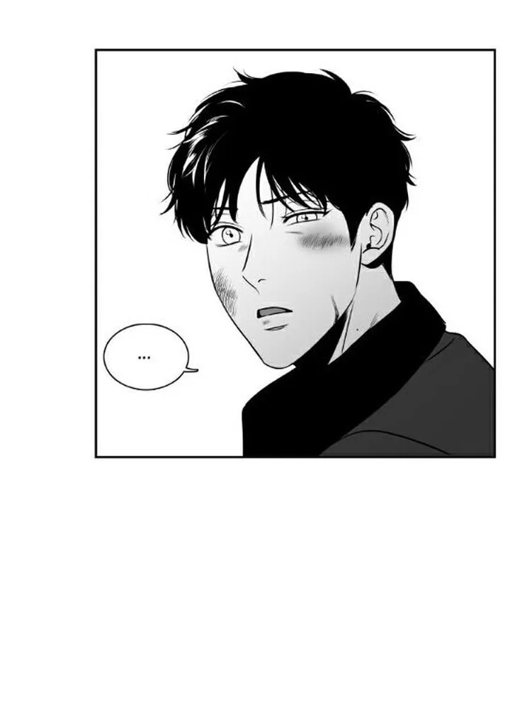 BJ Alex Chapter 80 page 27 - 