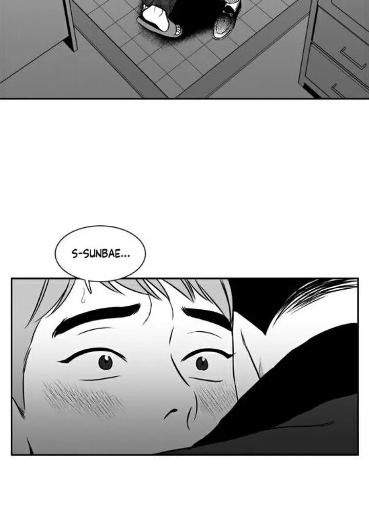 BJ Alex Chapter 80 page 45 - 