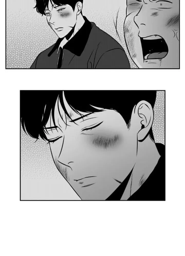 BJ Alex Chapter 80 page 51 - 