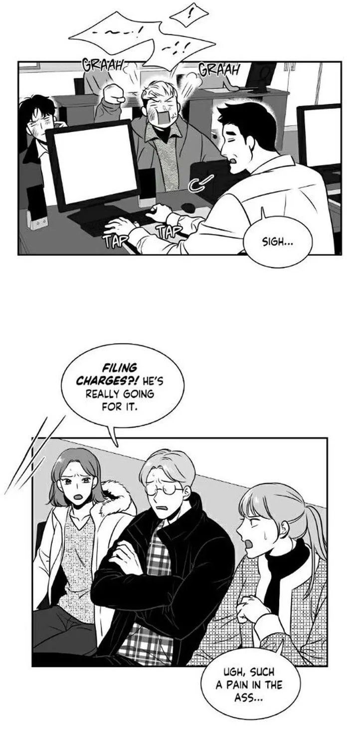 BJ Alex Chapter 80 page 7 - 