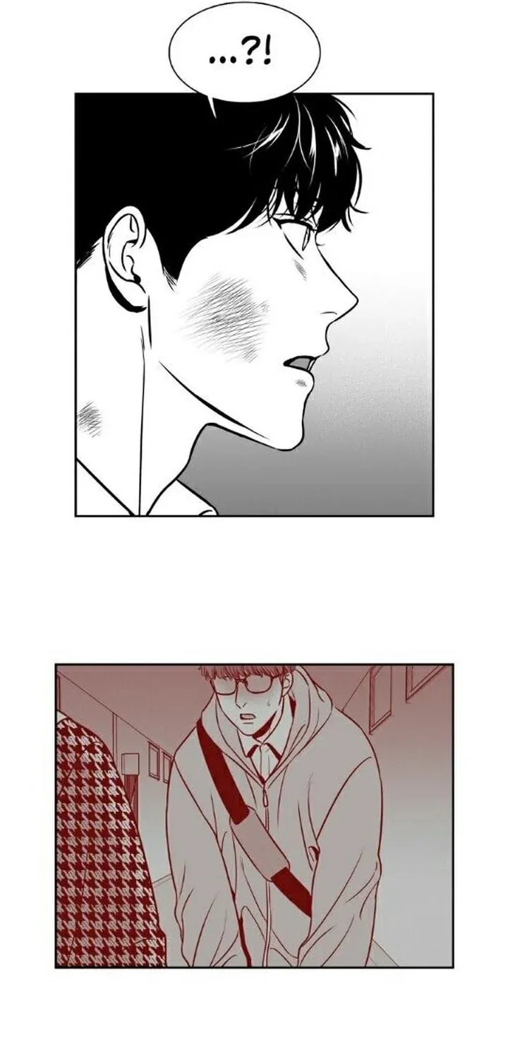 BJ Alex Chapter 80 page 10 - 