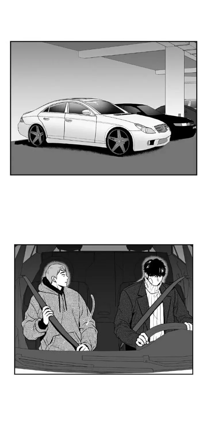 BJ Alex Chapter 81 page 2 - 