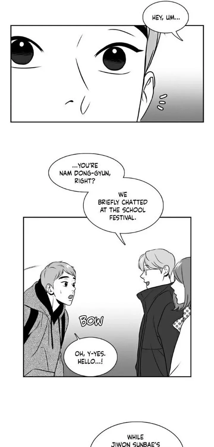 BJ Alex Chapter 81 page 13 - 