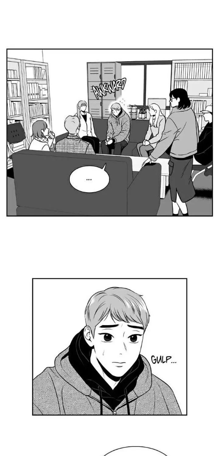 BJ Alex Chapter 81 page 16 - 