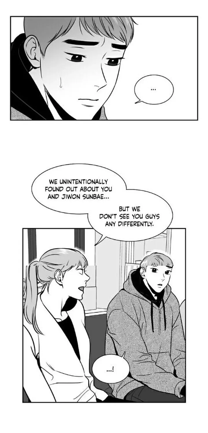 BJ Alex Chapter 81 page 19 - 