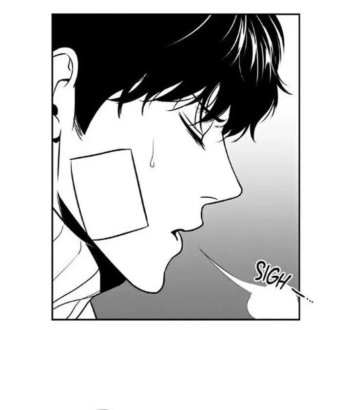 BJ Alex Chapter 81 page 3 - 