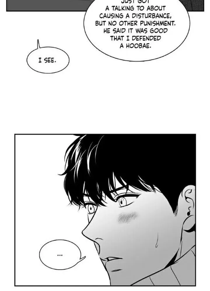 BJ Alex Chapter 81 page 27 - 
