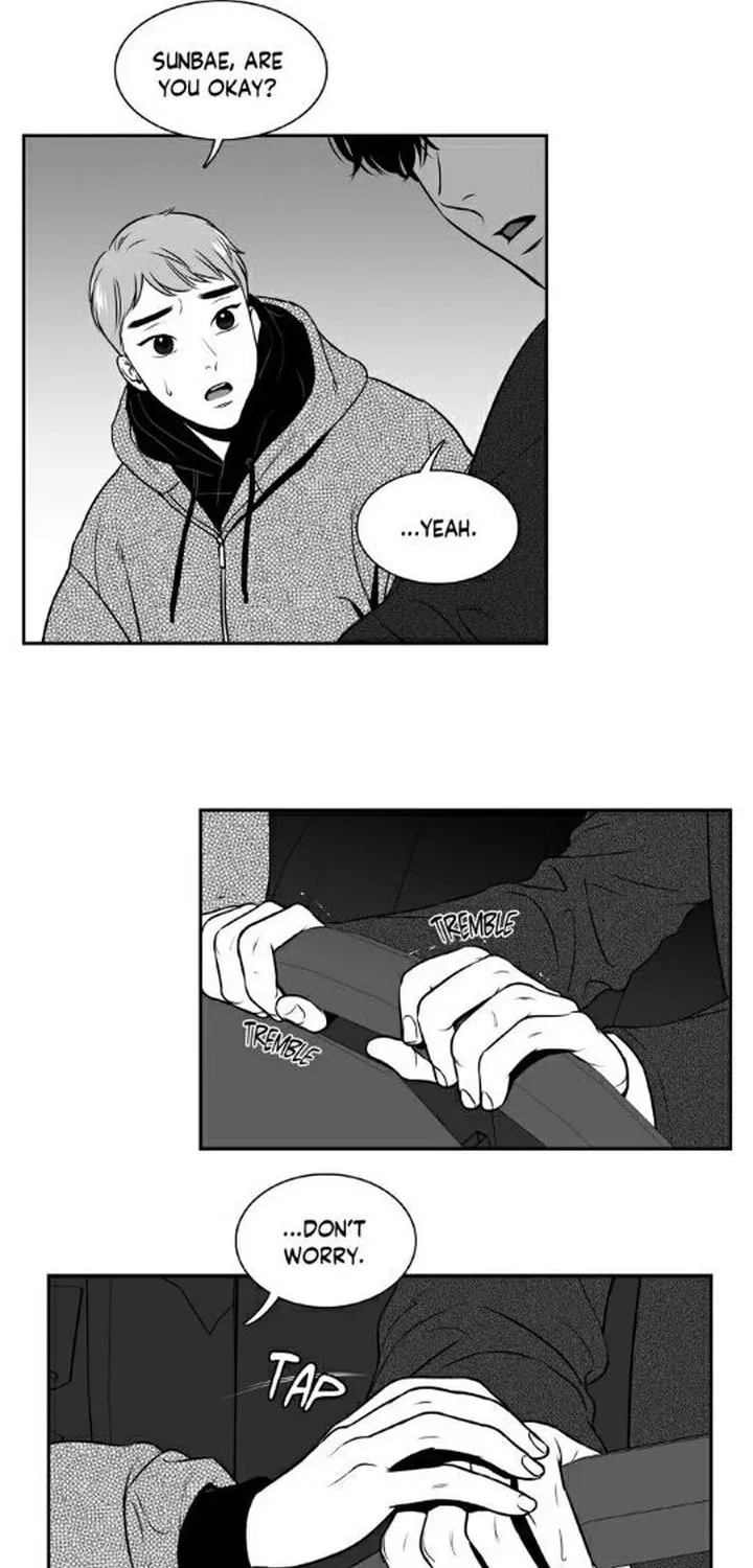 BJ Alex Chapter 81 page 4 - 